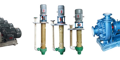 皖南電機(jī)在水泵行(hang)業的應用(yong)