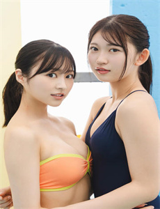 迷情家族